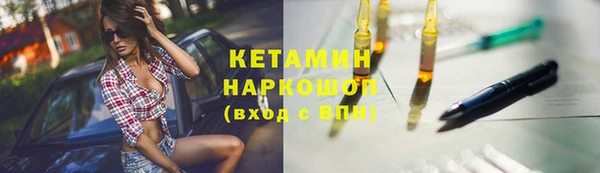 кокс Волосово